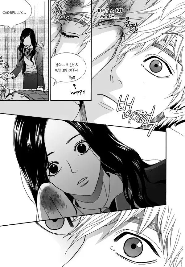 Awfully Damn Kiss and Hug Chapter 2 23